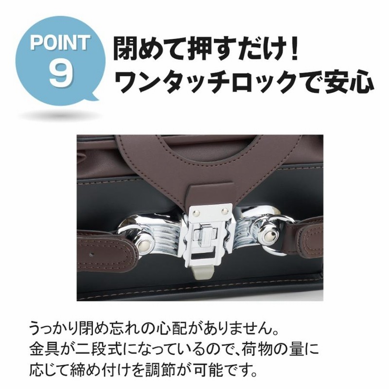 最大2000円オフ 12/25（月）23:59迄 ランドセル 男の子 女の子 軽い