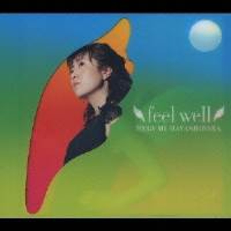 Cd 林原めぐみ Feel Well 通販 Lineポイント最大1 0 Get Lineショッピング