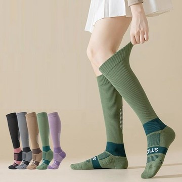 PORABELLA 壓力襪 襪套 撞色襪 小腿襪 健身襪 跑步襪 運動壓力襪 leg socks