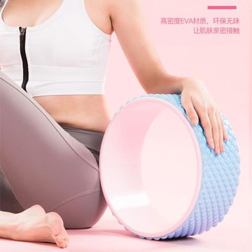 瑜伽輪后彎輔助神器開背美背初學者普拉提圈瑜伽輔助健身用品器材