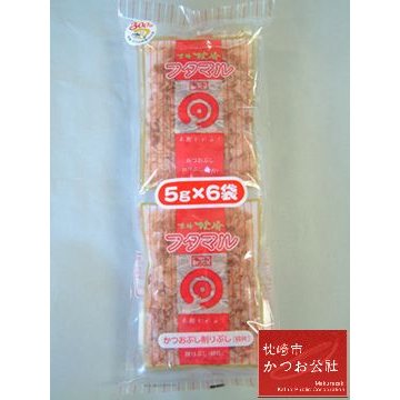 鹿児島県産 鰹節 かつお本枯削りパック 5g×6袋