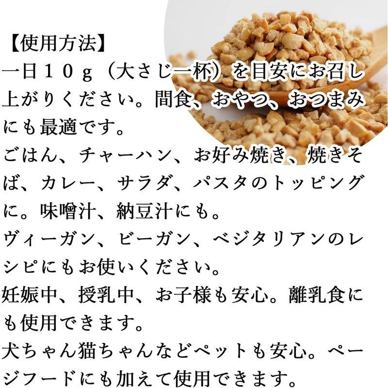 自然健康社 乾燥納豆 500g×5個 ドライ納豆 ひきわり 無添加