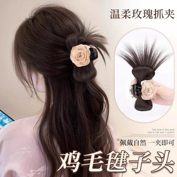 懶人丸子頭髮圈 假髮雞毛毽子頭半扎雞窩丸子發包仿真發慵懶乾枯玫瑰高馬尾抓夾女 丸子頭假髮包 假髮 蓬鬆假髮髮包 盤髮髮包