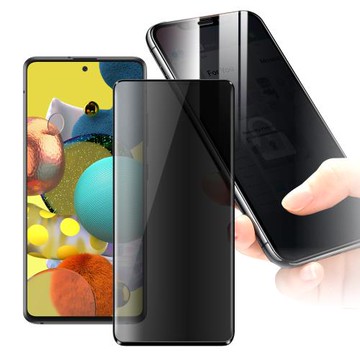 CITY BOSS for Samsung Galaxy A51 防偷窺玻璃滿版玻璃保護貼