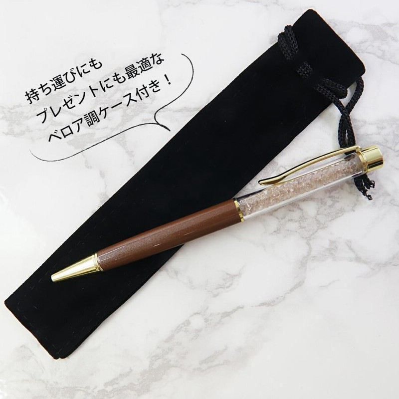 ボールペン 名入れ プレゼント 女性 0 8 Mm かわいい クリスタル プチギフト ペン 筆記用具 文房具 星座 レディース お祝い ギフト 通販 ブランド 通販 Lineポイント最大0 5 Get Lineショッピング