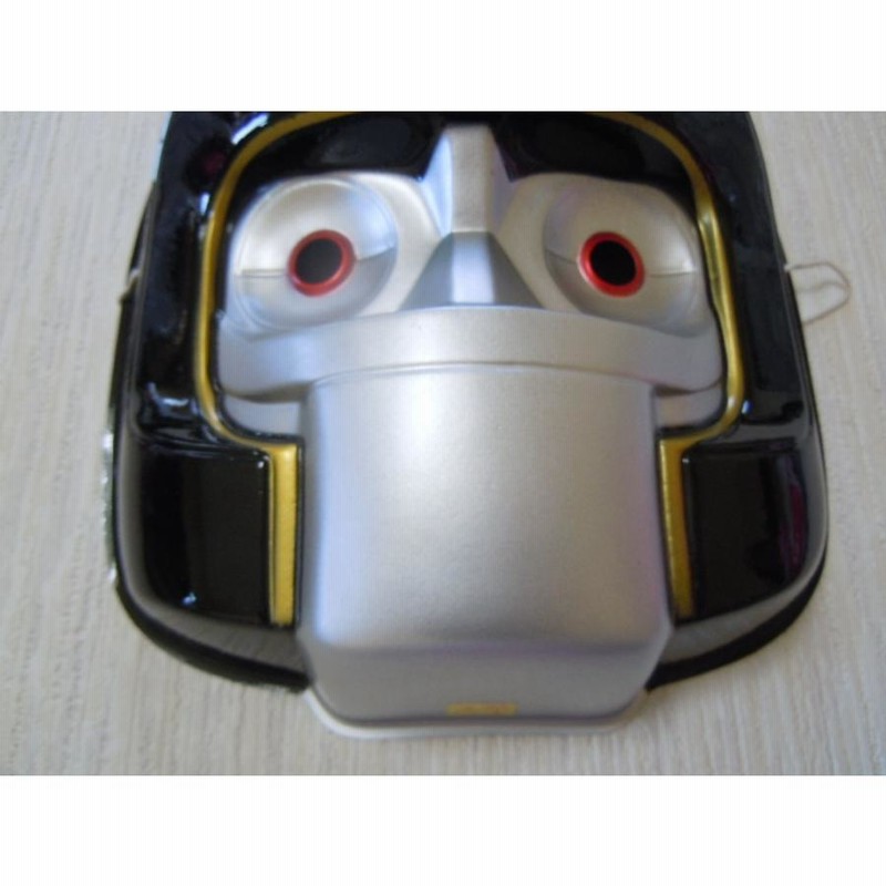 Amazon.co.jp: お面 忍者戦隊カクレンジャー 6個セット 無敵将軍