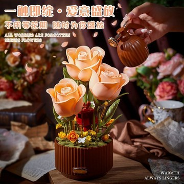 🔥台現免運🔥 新款動態交互積✨木花 一盤永不凋零的花 一鍵開花氛圍小夜✨燈   送禮首選 生日送女朋友首選 小紅書同款