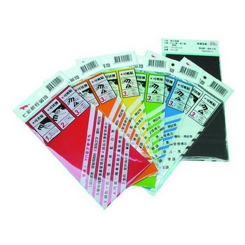 旻新雷鳥 10x20 軟性磁鐵*綠