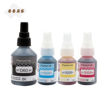 適用brother兄弟T720DW墨水 d60bk 5009彩色墨倉式噴墨打印機墨水 pm6281