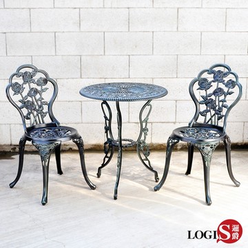 LOGIS邏爵家具 花想復古鋁合金鑄鋁庭園1桌2椅