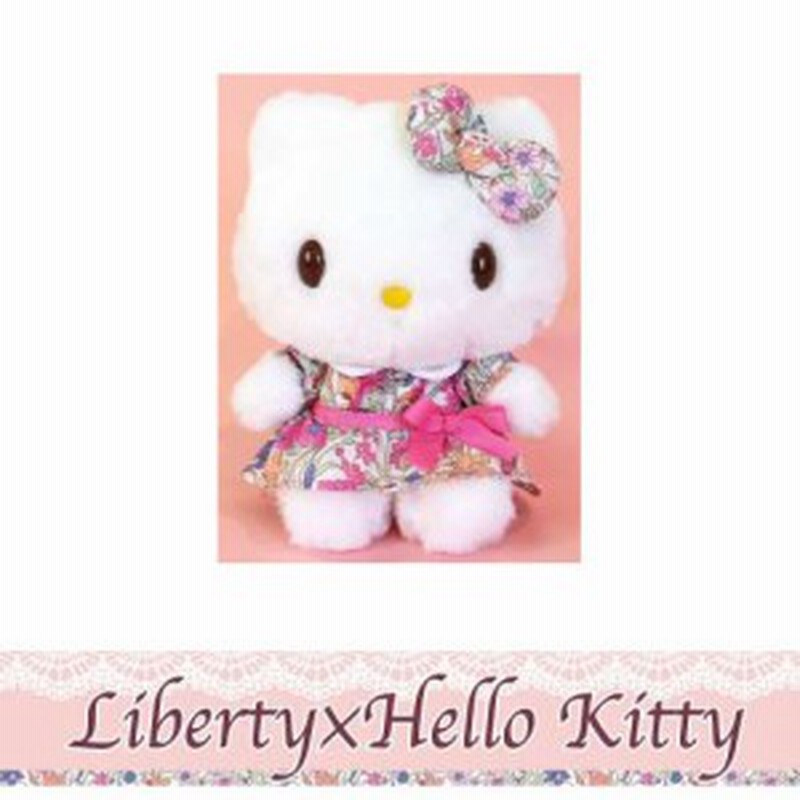 リバティ ハローキティ リボンワンピ ピンク ぬいぐるみs Liberty Hello Kitty ハローキティ グッズ キティちゃん雑貨 通販 Lineポイント最大1 0 Get Lineショッピング