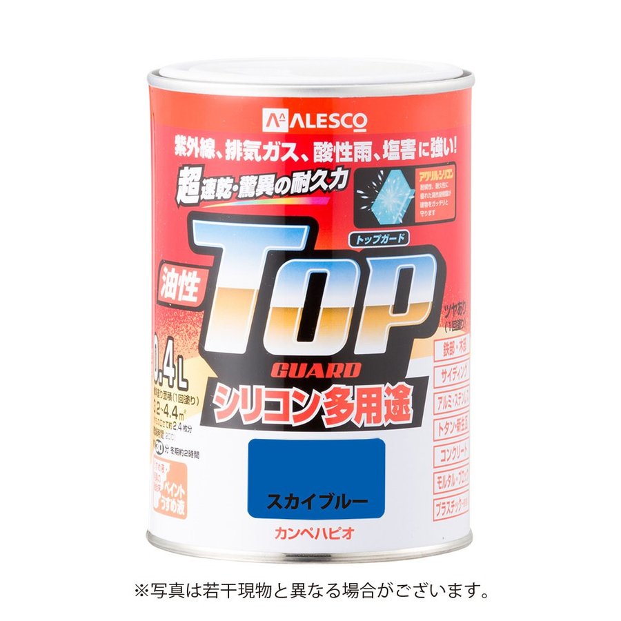 最大76％オフ！ カンペハピオ Kanpe Hapio 多用途用 水性シリコンラッカースプレー レッド 420ml アクリルシリコン  balance-life.gr