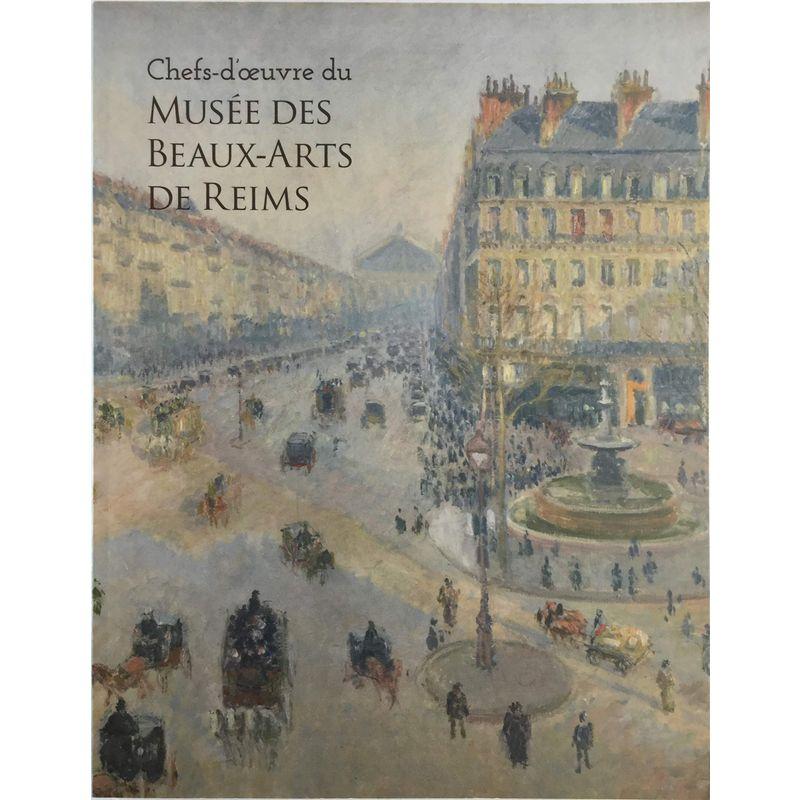 ランス美術館展(Chefs-d'oeuvre du MUSEE DES BEAUX-ARTS DE REIMS)