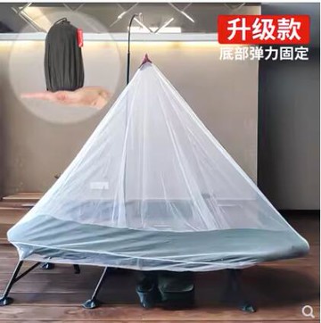 旅行户外蚊帐便携式可折叠临时沙发床午休酒店免安装