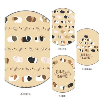 24H快速出貨 TRON 走來走去天竺鼠 15W無線充電盤 快速充電板 充電器