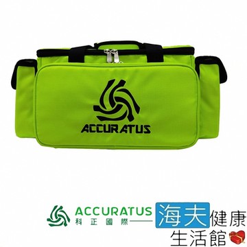 海夫健康生活館 科正國際 ACUTEK 人體工學 外層防水功能 專業型防護袋 40x20x25cm_AC100150-1