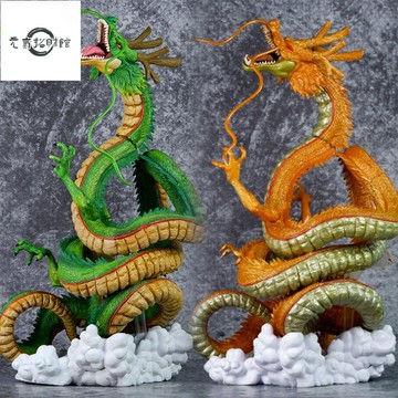 元氣招財 七龍珠GK 超賽亞人 神龍終賞地球綠龍金龍擡頭龍模型擺件手辦批髮