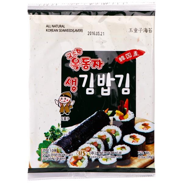 海苔巻き用海苔(生)※ 韓国海苔巻 韓国海苔 韓国食品