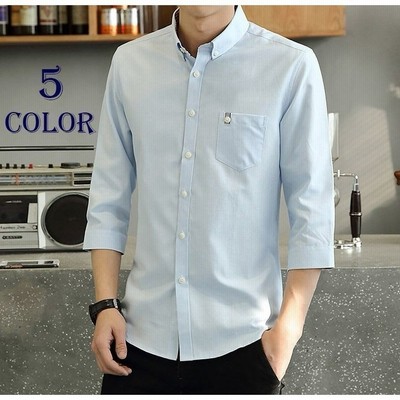 ボタンダウンシャツ 7分袖シャツ ワイシャツ Yシャツ メンズ 男性用 紳士用 トップス クールビズ 通勤 夏 無地 シンプル ベーシック きれ 通販 Lineポイント最大get Lineショッピング