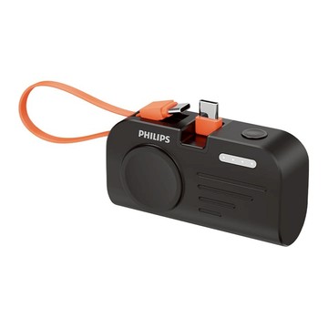 PHILIPS 飛利浦 手錶磁吸 + 多合一行動電源 Type C  DLP2552CB  黑色