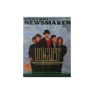 中古音楽雑誌 NewsMaker 1989年12月号 No.15