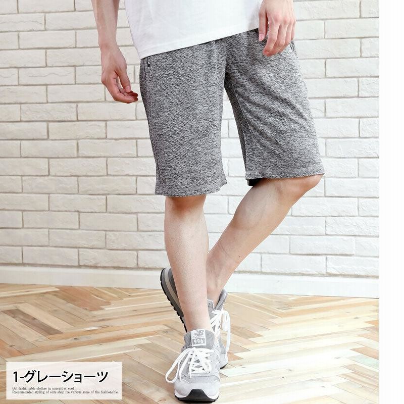 大きいサイズ トレーニング トランクス サルエル ショート