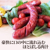 牧場のフランクフルト「ジャージー＆ポーク」4本（372g）(豚肉 ソーセージ バーベキュー BBQ)