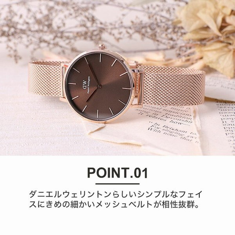 ダニエルウェリントン 腕時計 レディース DanielWellington 時計 ...