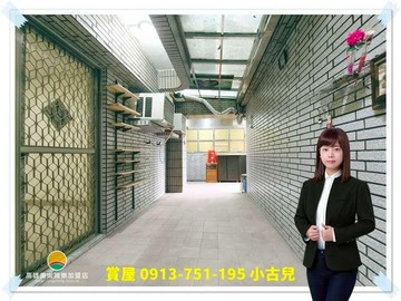 左營高鐵|新光國小|陽台進出大3房車位｜高雄市左營區華夏路