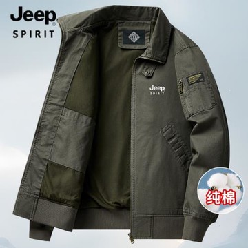 JEEP吉普純棉夾克男士秋冬季美式復古翻領工裝寬松休閑飛行員外套