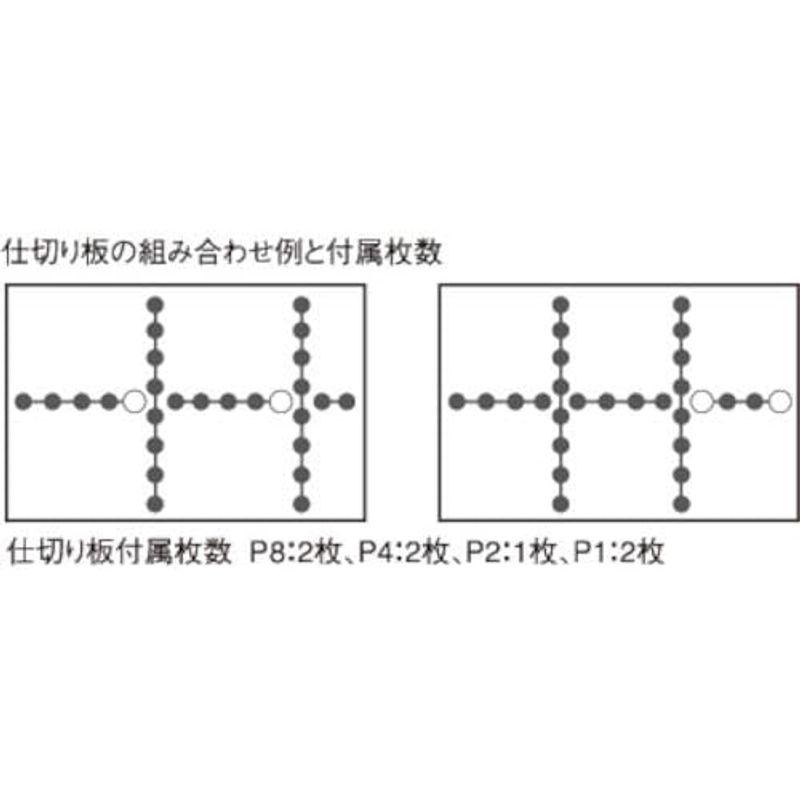 カール事務器 印鑑ケース スチール印箱 豆 科目印収納数16個 SB-7001