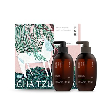胭脂馬版畫｜飯店經典雙入禮盒－桑白皮洗髮露＋荷葉沐浴露