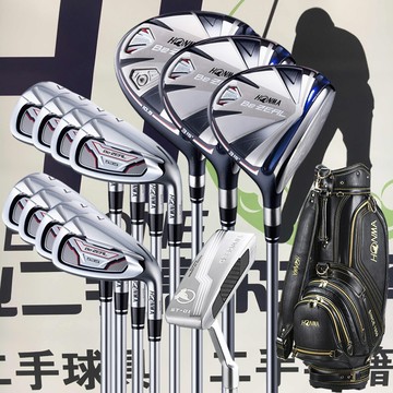 高爾夫球桿 535大黃蜂男士套桿  初中級碳素桿 進口正品