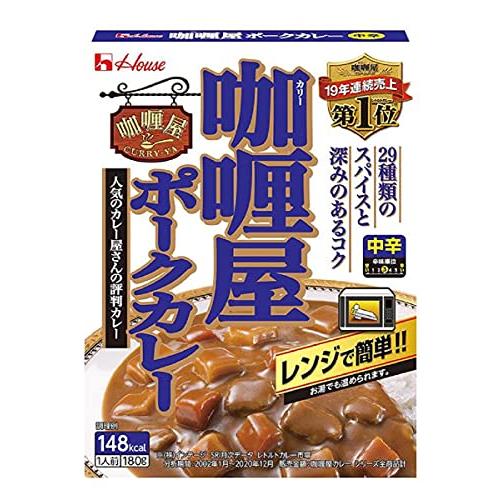 ハウス カリー屋ポークカレー 中辛 180g×10個