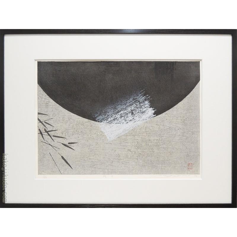 佐野せいじ 木版画 残月 【複製】【木版画】【日本の風景】【変型特寸】 | LINEショッピング