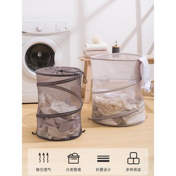 輕奢臟衣簍家用可折疊日式臟衣服收納筐網紅款高顏值收衣筐污衣籃