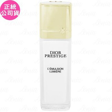 Dior 迪奧 精萃再生光燦淨白修護乳 試用品(50ml)(白盒版)(公司貨)