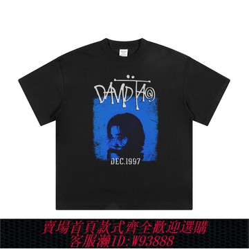 {可刷卡 打統編}PYT陶喆藍專青春潮流寬松版型棉質涼感短袖T恤 PYT陶喆藍專T恤