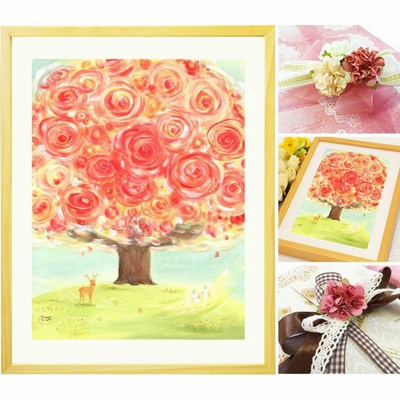 開業祝い 開店祝い 花 絵 幸せアート いのちの樹 Mサイズ 名入れ プレゼント オープン祝い 事務所新築祝い 移転祝い 絵画 お祝い 贈り物 1周年 5周年 通販 Lineポイント最大get Lineショッピング