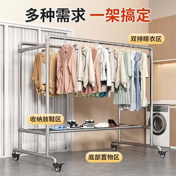 不鏽鋼曬衣架晾曬架X型晾衣架落地折疊晾衣架落地晾衣架立式簡易家用曬被掛衣架臥室陽臺不銹鋼庭院涼掛