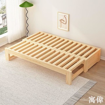 免運 實木沙髮床折疊多功能折疊床拉床小戶型客廳一體兩用拚裝伸縮床折曡床 出租房單人床 實木床 簡易午休床 陪護床