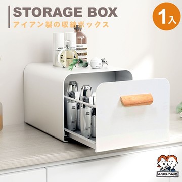 ANDYMAY2 田豆鐵製抽屜置物架_廚房雙層電器抽屜 -2色可選 OH-K320【電器架 微波爐架 咖啡機架】