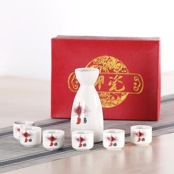 瓷恒堂陶瓷日式酒具白酒杯套裝烈酒分酒器酒壺小酒盅清酒具家用
