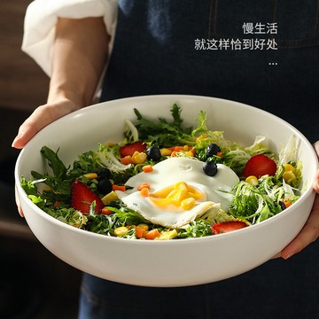 甌龍 深盤湯盤北歐創意陶瓷家用盤子菜盤陶瓷餐盤大號沙拉盤