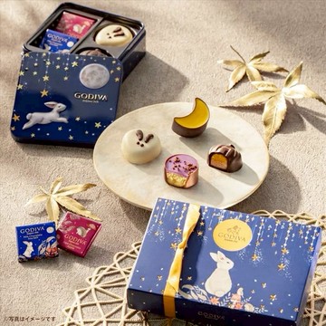 【日和森商行】GODIVA 限定巧克力｜白兔主題綜合巧克力｜6 入｜白色情人節｜甜蜜首選