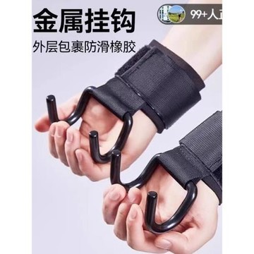 助力鉤舉重鉤護腕防滑硬拉鉤引體向上護手硬拉握力健身護腕助力帶