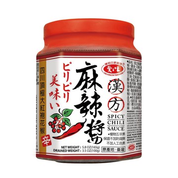 [家速配]愛之味漢方麻辣醬165g