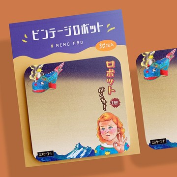 哎呀機器人 - 便條本