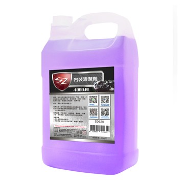 SZ 內裝清潔劑  4L  1桶