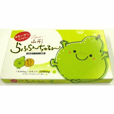 激レア！ラフランスちゃん　山形　ご当地　カスタネット　根付　レトロ ハローキティ ご当地 根付け ストラップ 大阪 たこ焼き レトロ